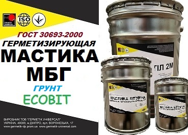 Грунт МБГ Ecobit Бутафольно-гипсовый для герметизации стекол ДСТУ Б В.2.7-108-2001 